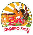 RYSS-Logo-2x
