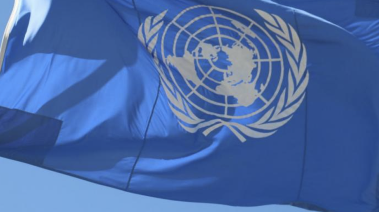 Statement by Patricia Espinosa on National Climate Plans Submitted by 31 July