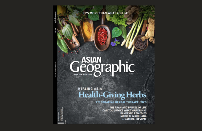 Herbs Under Pressure