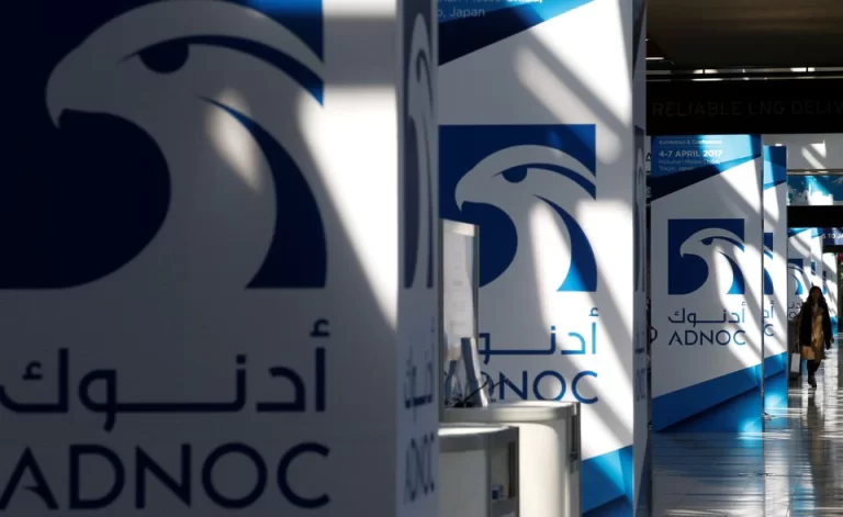 UAE’s ADNOC Allocates $15 Bln to Decarbonisation Projects