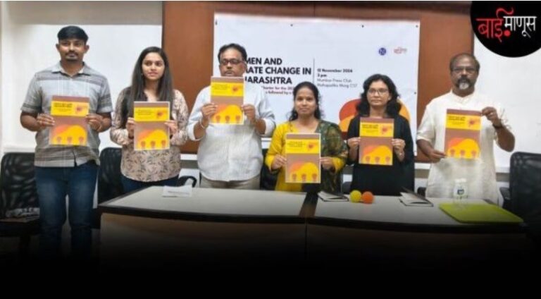 Miles from Baku, a ‘People’s charter’ on women and climate change unveiled in Mumbai