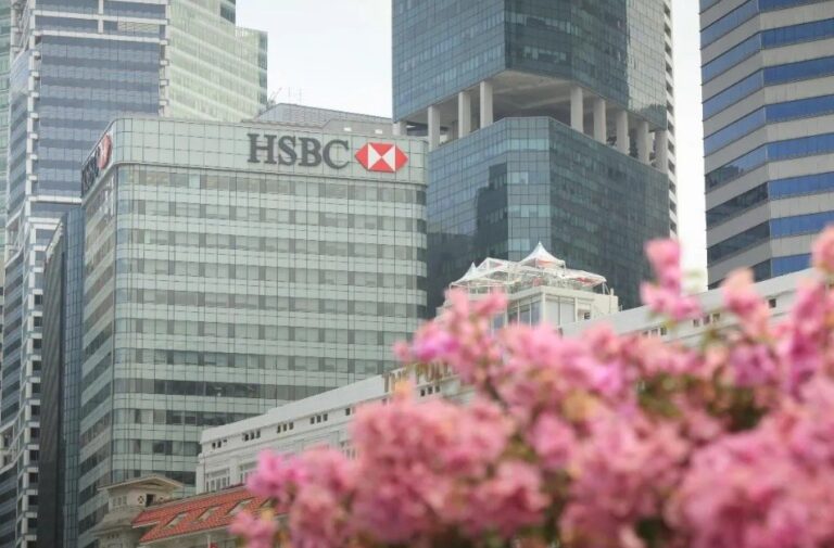 $1.6 Trillion Investor Group Pushes HSBC to Confirm Net Zero Commitment