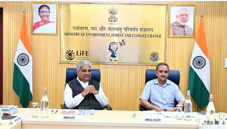 India’s first Red List of Endangered Species to be unveiled at IUCN World Congress