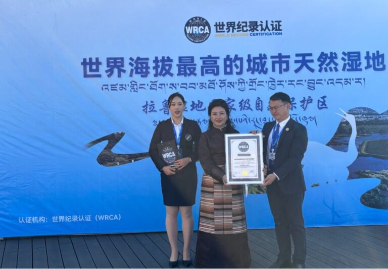 Lhasa wetland reserve recognized as world’s highest altitude wetland